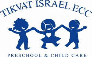 Tikvat Israel ECC logo in paint