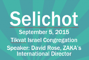 selichot 2015