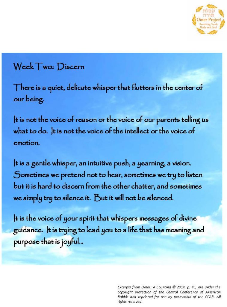 Week Two: Discern